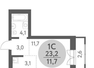 Продаю квартиру студию, 23.2 м2, Новосибирск, метро Речной вокзал