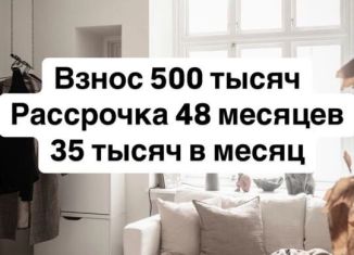 Продаю квартиру студию, 36 м2, Махачкала, Луговая улица, 75, Ленинский район