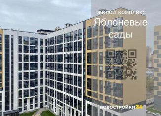 Продается 3-ком. квартира, 87.9 м2, Воронеж, улица Шишкова, 140Б/16