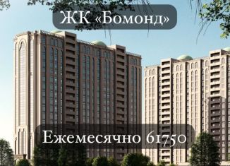 Продаю однокомнатную квартиру, 47.8 м2, Грозный, 2-й Гаражный переулок, 4, Шейх-Мансуровский район