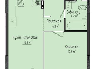 Продаю 1-комнатную квартиру, 35.8 м2, Удмуртия, жилой комплекс Город Оружейников, 22