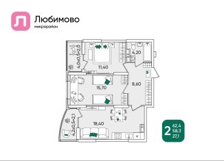 Продам 2-комнатную квартиру, 62.4 м2, Краснодар, Прикубанский округ, микрорайон Любимово, 5