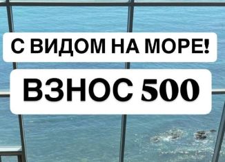 Продается квартира студия, 24 м2, Избербаш, улица имени Р. Зорге, 44