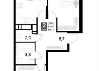 Продается 2-комнатная квартира, 64.1 м2, Омск