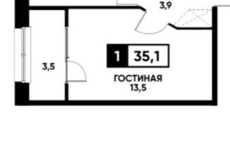 Продажа 1-комнатной квартиры, 35.1 м2, Ставрополь, Промышленный район, улица Андрея Голуба, 12