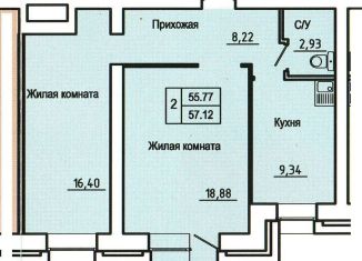 Продам двухкомнатную квартиру, 55.5 м2, Красноярск, Советский район, Соколовская улица, 60