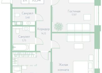 Продажа 2-комнатной квартиры, 95.9 м2, Хабаровск, Доступный переулок, 14