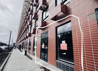 Помещение свободного назначения на продажу, 61.8 м2, рабочий посёлок Боброво, Лесная улица, 14