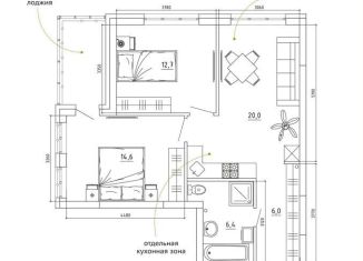 Продажа 3-комнатной квартиры, 66.3 м2, Кемерово