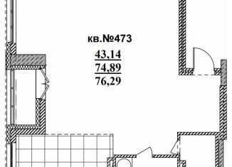 Продажа 2-комнатной квартиры, 76.3 м2, Новосибирск, метро Площадь Ленина, Садовая улица, 17