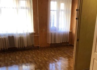 Квартира на продажу студия, 24 м2, Ярославская область, Флотская улица, 13