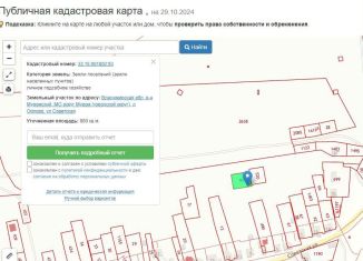 Продается участок, 8 сот., Владимирская область