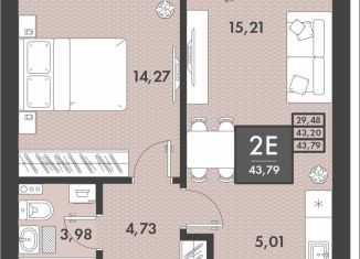 Продаю 2-комнатную квартиру, 43.8 м2, Забайкальский край, Проезжая улица, 4