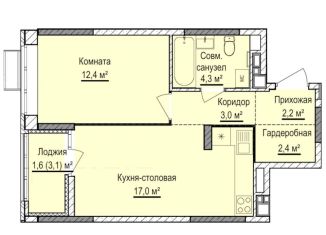 Продам 1-комнатную квартиру, 41.3 м2, Удмуртия, жилой комплекс Норвежский Лес, 20