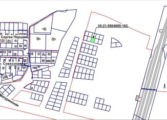 Продажа участка, 7.9 сот., Вологодская область