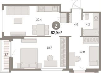 Продажа 2-комнатной квартиры, 62.9 м2, Екатеринбург