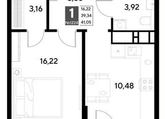 Продается 1-комнатная квартира, 41.1 м2, Омск