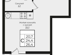 Продам квартиру студию, 26.4 м2, Краснодар, Прикубанский округ, жилой комплекс Европа Клубный Квартал 6, лит3