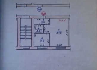 Продается 1-ком. квартира, 35 м2, Мордовия, проспект 70 лет Октября, 167к1