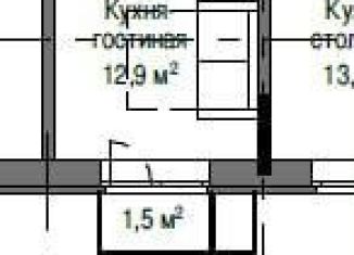 Квартира на продажу студия, 19.4 м2, Ярославская область, Большая Октябрьская улица, 85