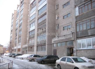 Продается 2-ком. квартира, 46.4 м2, Новосибирск, Колхидская улица, 5