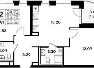 2-ком. квартира на продажу, 55.6 м2, Казань