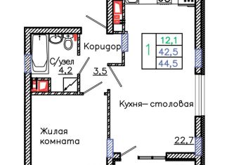 Продается 1-комнатная квартира, 44.5 м2, Старый Оскол, микрорайон Садовые Кварталы, 4