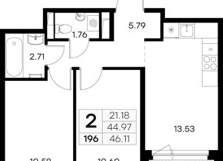 Продается 2-ком. квартира, 46.1 м2, городской посёлок Новоселье