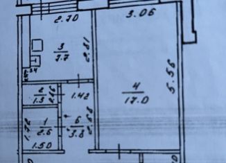 Продам 1-комнатную квартиру, 43 м2, Уфа, Магистральная улица, 20