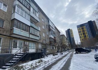 Продажа 3-комнатной квартиры, 63.9 м2, Пермский край, улица Карпинского, 36