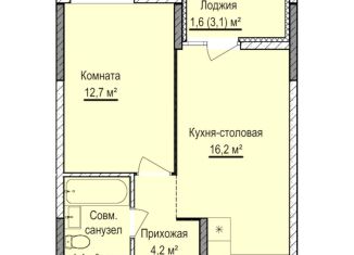 Продам 1-ком. квартиру, 37.5 м2, Удмуртия, жилой комплекс Норвежский Лес, 20