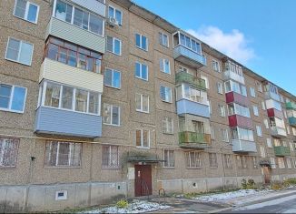 Продается 2-ком. квартира, 44.6 м2, Ярославская область, улица Расторгуева, 4