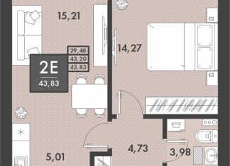 Продается 2-ком. квартира, 43.8 м2, Забайкальский край, Проезжая улица, 4