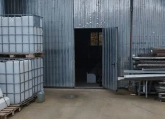 Сдаю помещение свободного назначения, 120 м2, поселок городского типа Афипский, Больничный переулок, 30