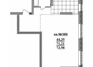 Продам 3-комнатную квартиру, 74 м2, Новосибирск, Садовая улица, 17, метро Речной вокзал