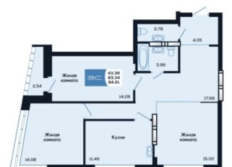 Продается трехкомнатная квартира, 84.6 м2, Новосибирск, метро Студенческая