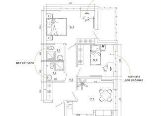 Продам 3-комнатную квартиру, 69.5 м2, Кемерово