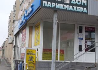 Продаю торговую площадь, 209.3 м2, Волжский, улица Мира, 79