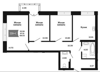 Продается 3-ком. квартира, 68 м2, Новосибирск, Ленинский район