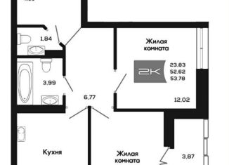 Продажа двухкомнатной квартиры, 53.8 м2, Новосибирск, Ленинский район, улица Титова, 48