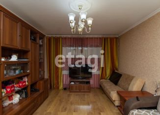 Продажа 2-комнатной квартиры, 73.3 м2, Красноярский край, улица Авиаторов, 33