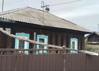 Продажа дома, 52 м2, Кемерово, улица Циолковского, 68А