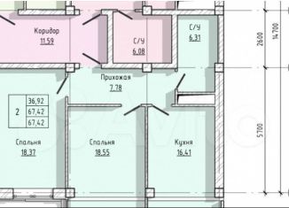 Продам двухкомнатную квартиру, 67.4 м2, Нальчик, район Телемеханика, Кабардинская улица, 180