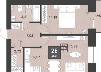 Продается 2-комнатная квартира, 51.3 м2, Забайкальский край, Проезжая улица, 4