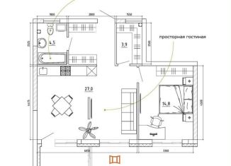 Продаю 2-комнатную квартиру, 62.9 м2, Кемерово