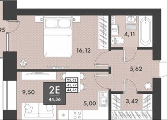 Продам 2-ком. квартиру, 44.4 м2, Забайкальский край, Проезжая улица, 4