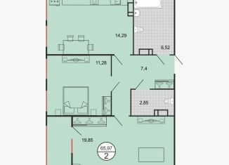 Продажа 2-ком. квартиры, 65 м2, Ставрополь, микрорайон № 15