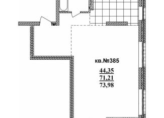 Продается 3-ком. квартира, 74 м2, Новосибирск, Садовая улица, 17, метро Речной вокзал