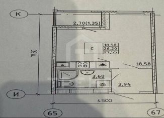 Продам квартиру студию, 28 м2, Ленинградская область