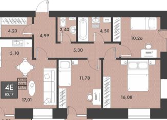 Продаю 4-комнатную квартиру, 83.2 м2, Чита, Проезжая улица, 8